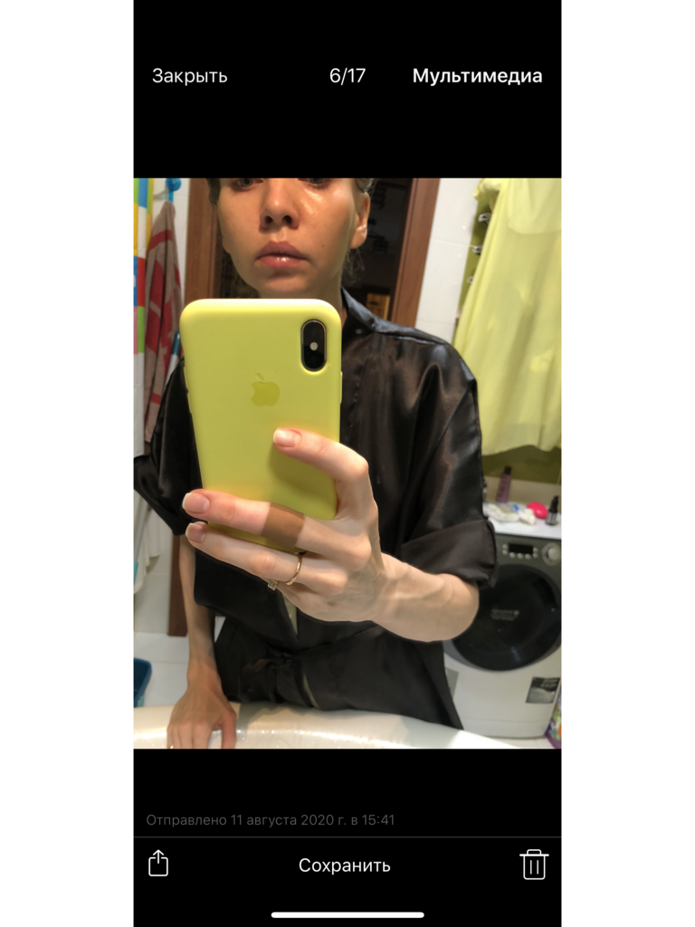 Фото 1. Как вывести Аквашайн?